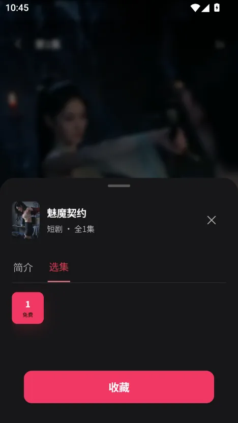 桔子tv特色内容5